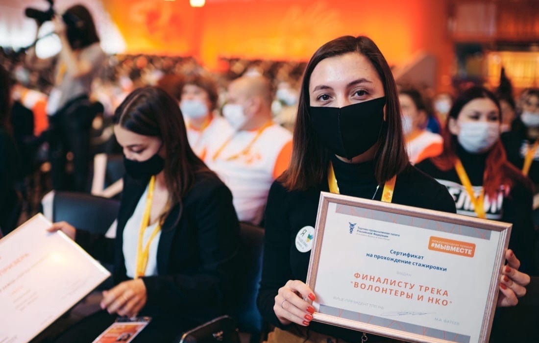 Read more about the article Волонтёры Новосибирской области: «Чтобы помогать, не нужен костюм супергероя»