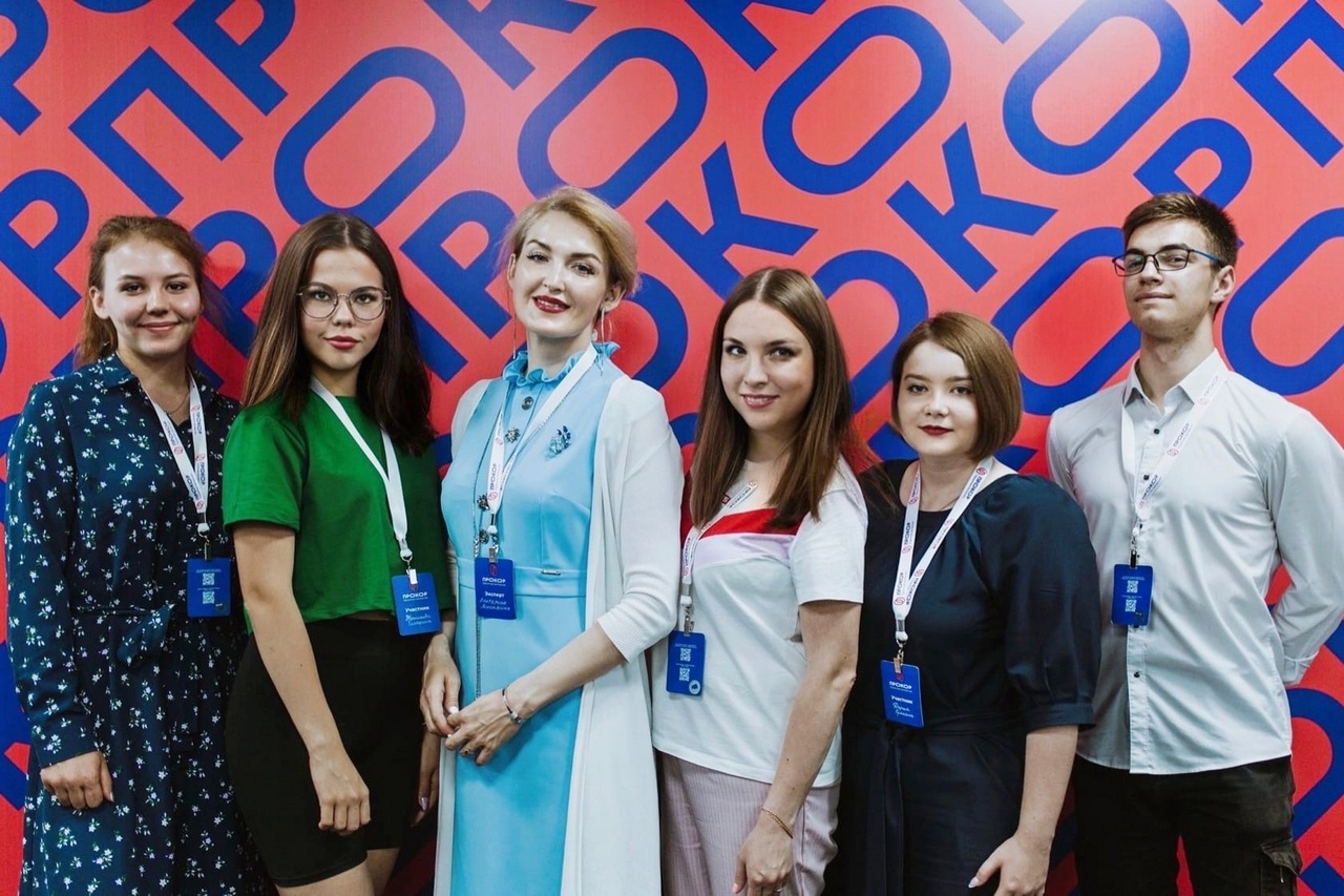 Read more about the article Молодёжный парламентарий приняла участие в проектной мастерской ПроКор»