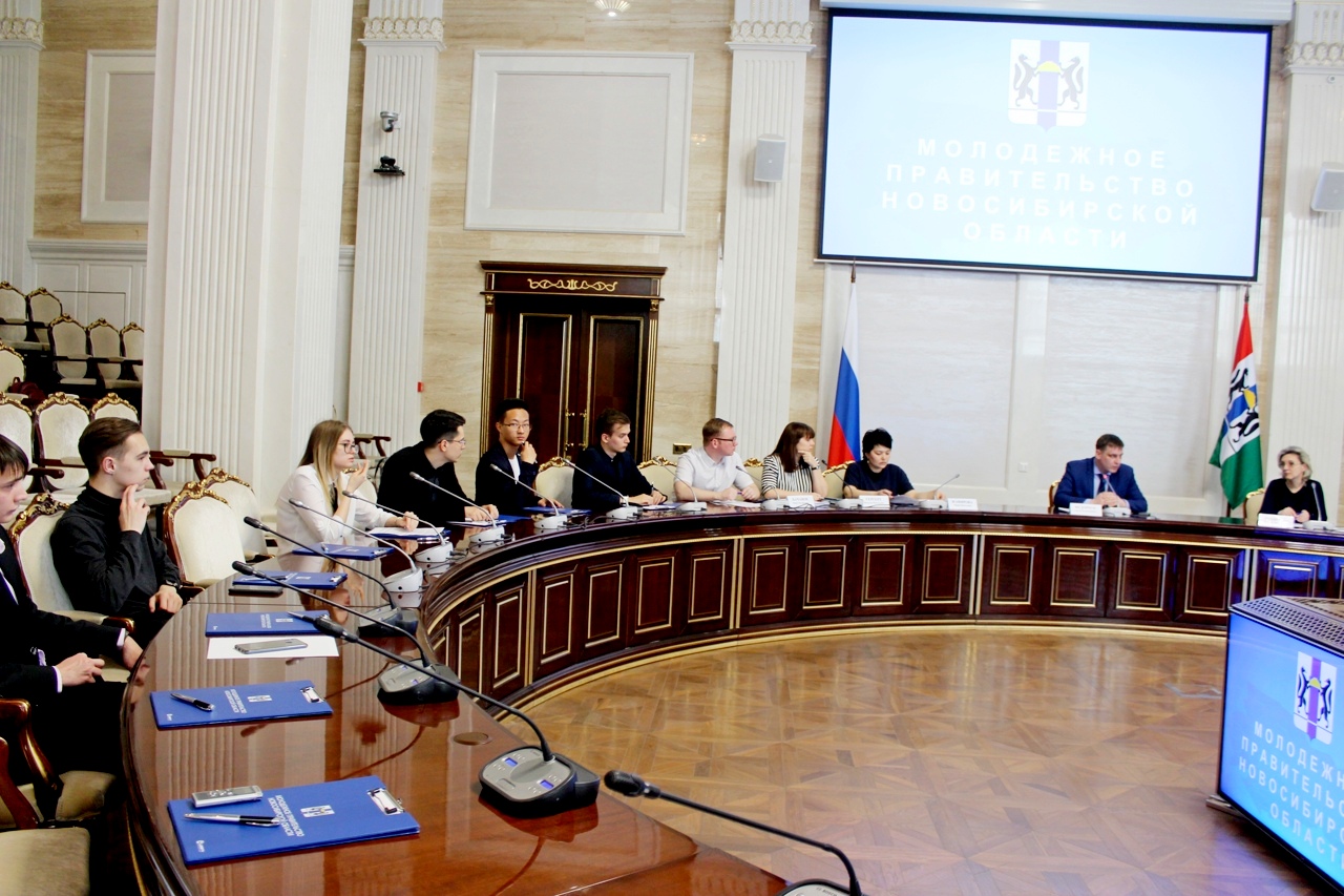 Read more about the article Молодёжное правительство Новосибирской области – проект 2.0