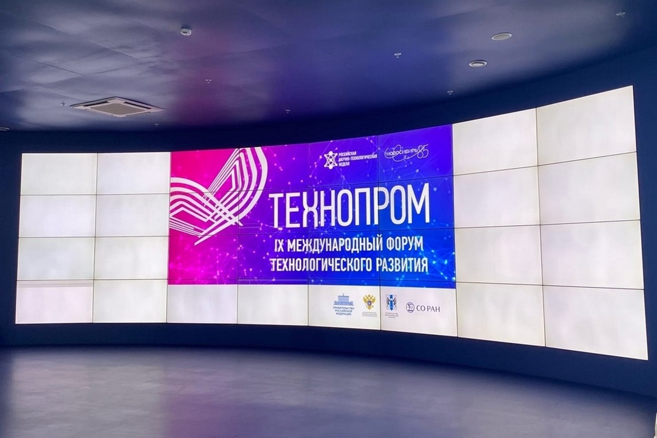 Read more about the article Агентство поддержки молодёжных инициатив на форуме «Технопром-2022»
