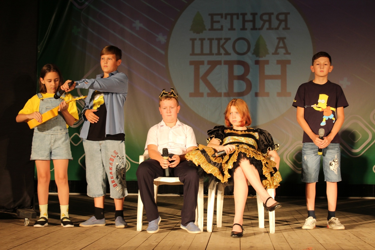 Read more about the article Меньше недели остаётся до старта летней школы КВН