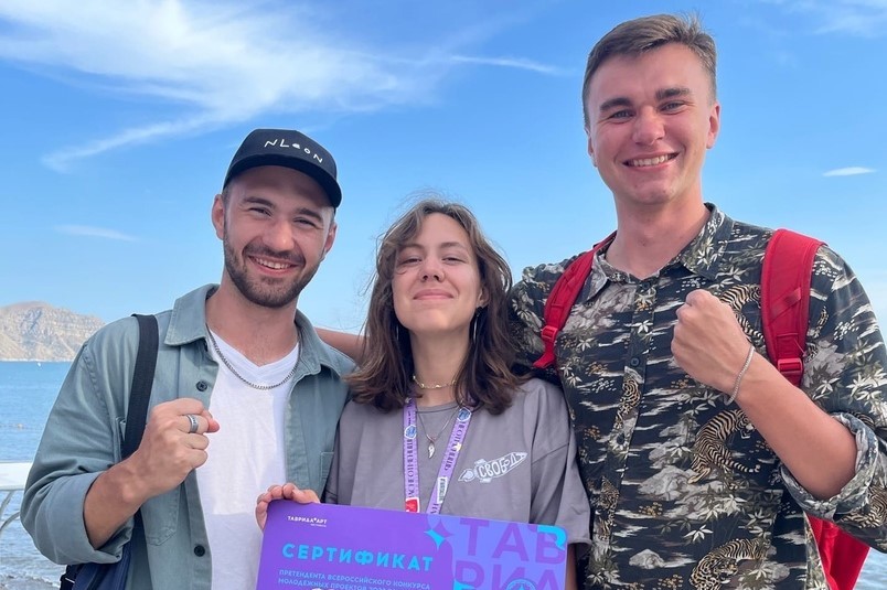 Read more about the article Второй сезон проекта «МУЗ.ХАБ» получил грантовую поддержку на фестивале «Таврида.АРТ»