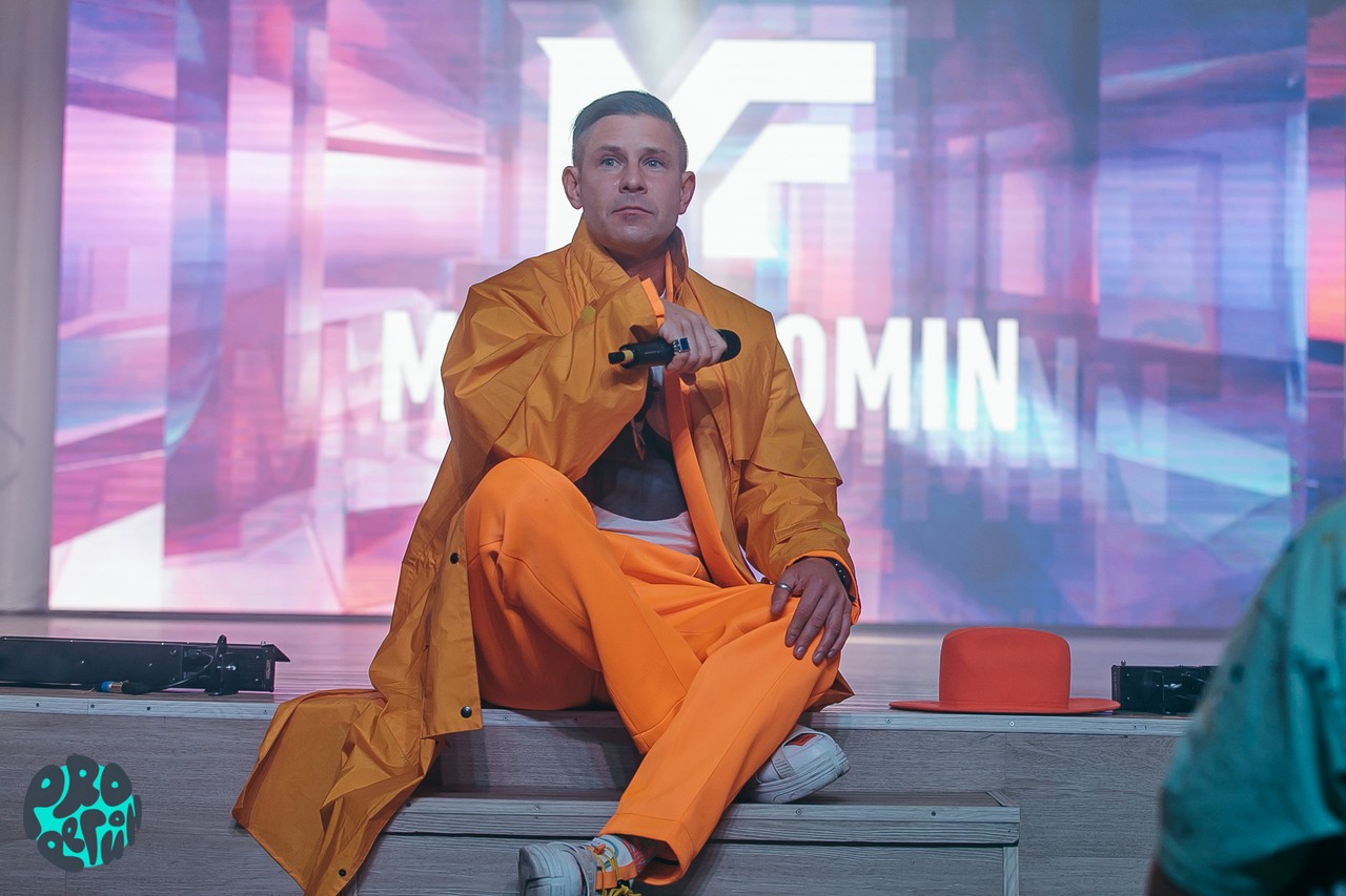Read more about the article Митя Фомин стал хедлайнером Форума молодёжи Новосибирской области «PROрегион»