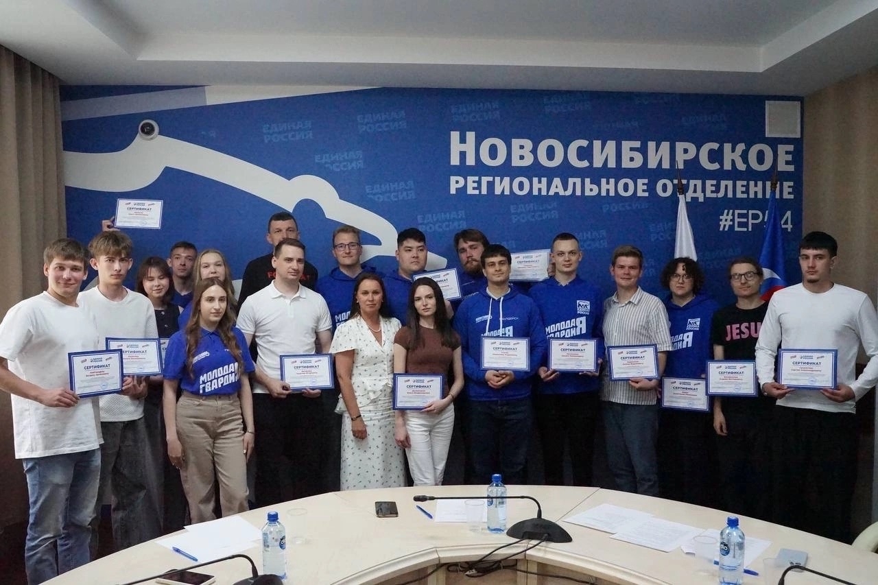 Read more about the article Молодые лидеры региона отправятся в город Ржев на Всероссийский форум «Гвардейск» благодаря проекту «ПолитЗавод»